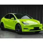 Super Gloss Apple Green Car Vinyl Wrap