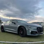 Gloss Crystal Cement Grey Car Vinyl Wrap