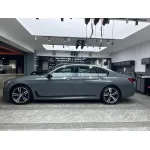 Gloss Crystal Space Grey Car Vinyl Wrap