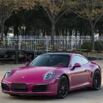  Super Gloss Ruby Star Car Vinyl Wrap