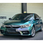 Gloss Diamond Micro Celadon Green Car Vinyl Wrap