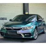 Gloss Diamond Micro Celadon Green Car Vinyl Wrap