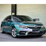 Gloss Diamond Micro Celadon Green Car Vinyl Wrap