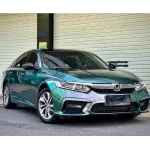 Gloss Diamond Micro Celadon Green Car Vinyl Wrap