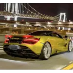 Super Bright Metallic Austin Yellow Car Vinyl Wrap