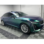 Gloss Aurora Diamant Green Car Vinyl Wrap