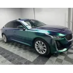 Gloss Aurora Diamant Green Car Vinyl Wrap