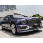Gloss Grey Violet Car Vinyl Wrap