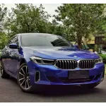 Gloss Portimao Blue Car Vinyl Wrap