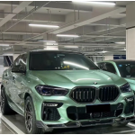 Ferrari Gloss Verde Francesca Green Car Vinyl Wrap
