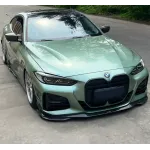 Ferrari Gloss Verde Francesca Green Car Vinyl Wrap