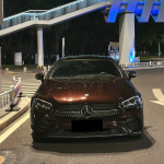 Gloss Tourmalie Red Car Vinyl Wrap
