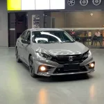  Super Gloss Light Nardo Grey Car Wrap