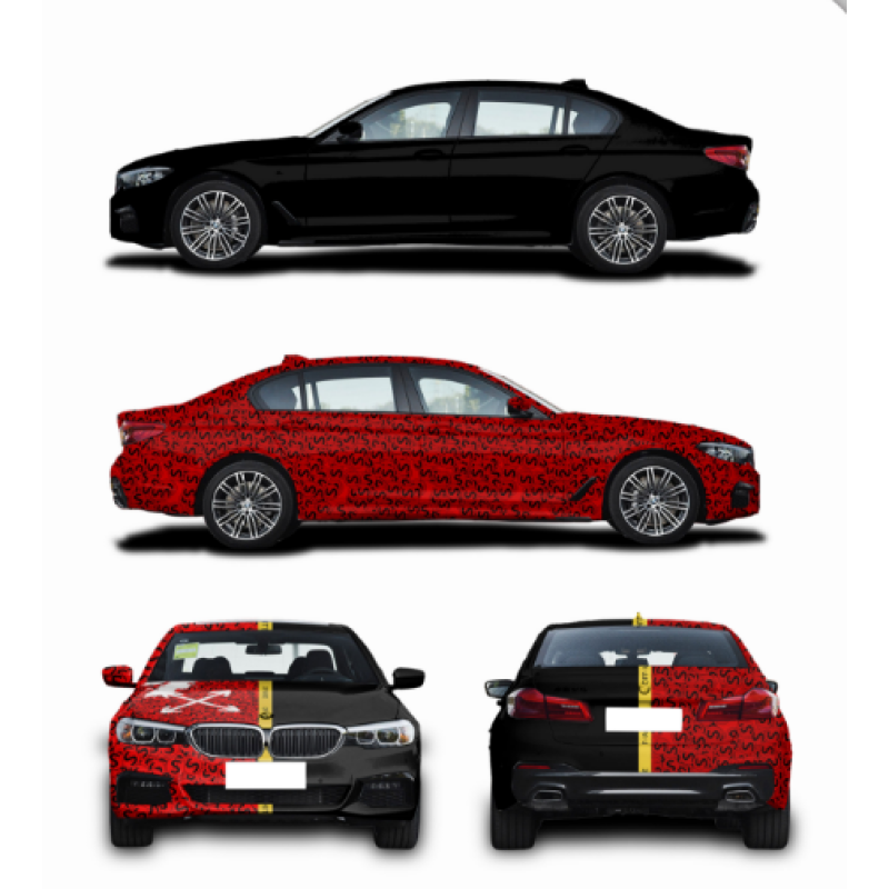 Customized Printable Car Vinyl Wrap
