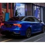 TPU Gloss Metal Sepang Blue Car Vinyl Wrap