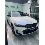 Glossy White to Blue Car Vinyl Wrap