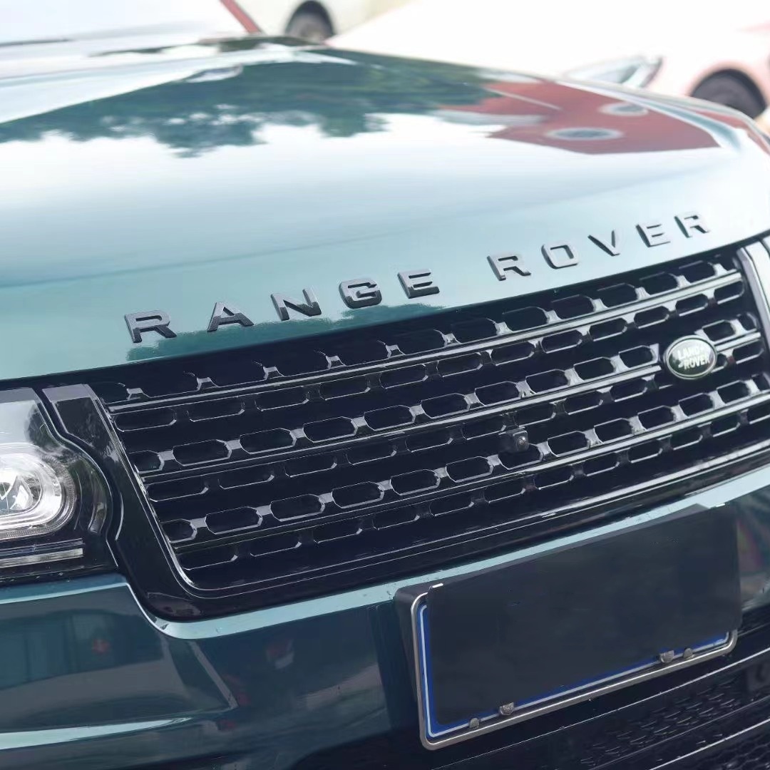 PET Range Rover Blackish Green Car Vinyl Wrap