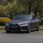 BMW Ultimate Flat Meteorites Grey Car Vinyl Wrap