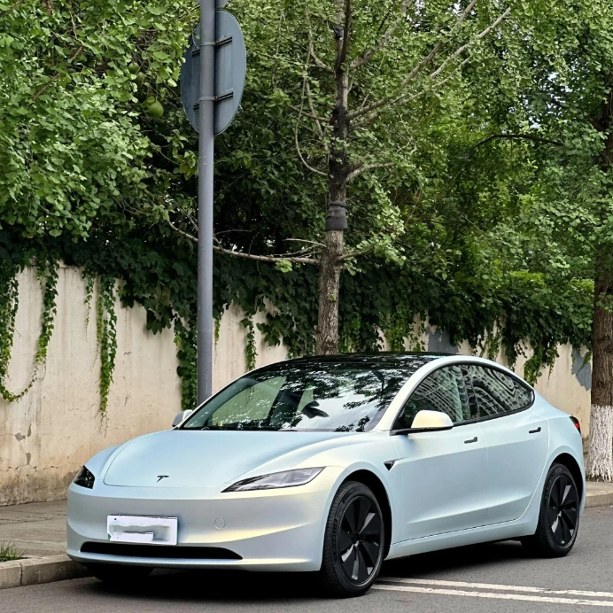 Yuanfeng Blue Charm Gold Car Vinyl Wrap 