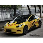 Pikachu Custom Car Vinyl Wrap