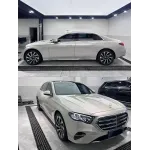 PET Martin Silver Grey Car Vinyl Wrap
