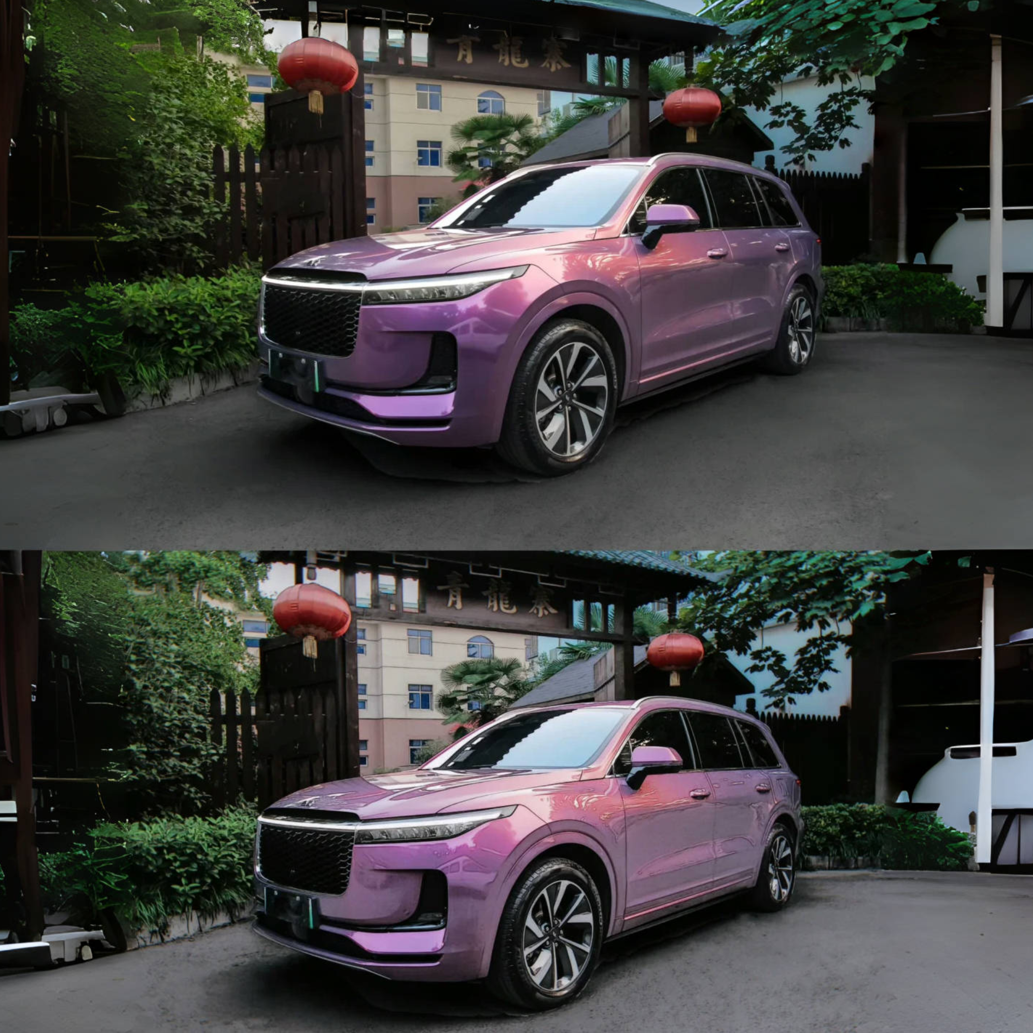 Gloss Love Audacious Purple Car Vinyl Wrap 