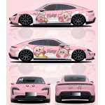 Gloss Pink Series Customized Car Vinyl Wrap