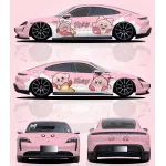 Gloss Pink Series Customized Car Vinyl Wrap