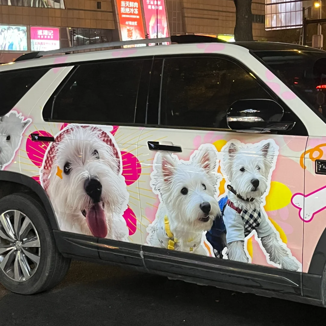 Dog Animal Customized Car Vinyl Wrap Hood Wrap