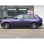 PET Gloss Galaxy Flash Purple Car Vinyl Wrap