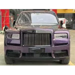 PET Gloss Galaxy Flash Purple Car Vinyl Wrap