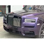 PET Gloss Galaxy Flash Purple Car Vinyl Wrap
