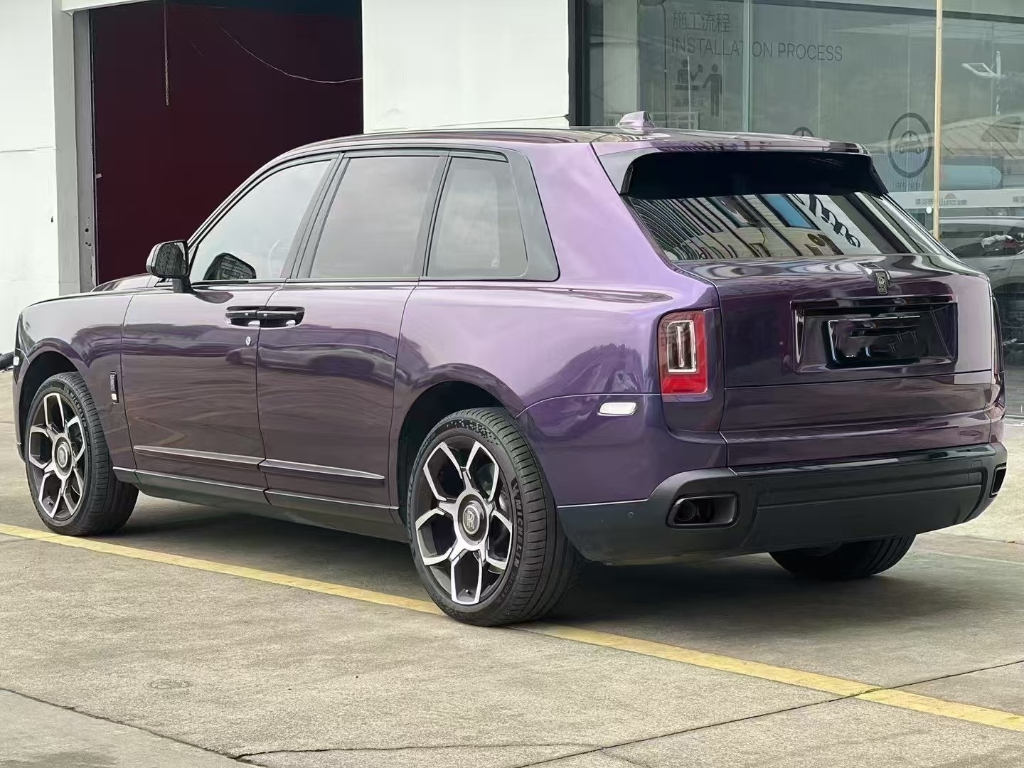 PET Gloss Galaxy Flash Purple Car Vinyl Wrap
