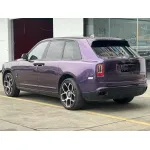 PET Gloss Galaxy Flash Purple Car Vinyl Wrap