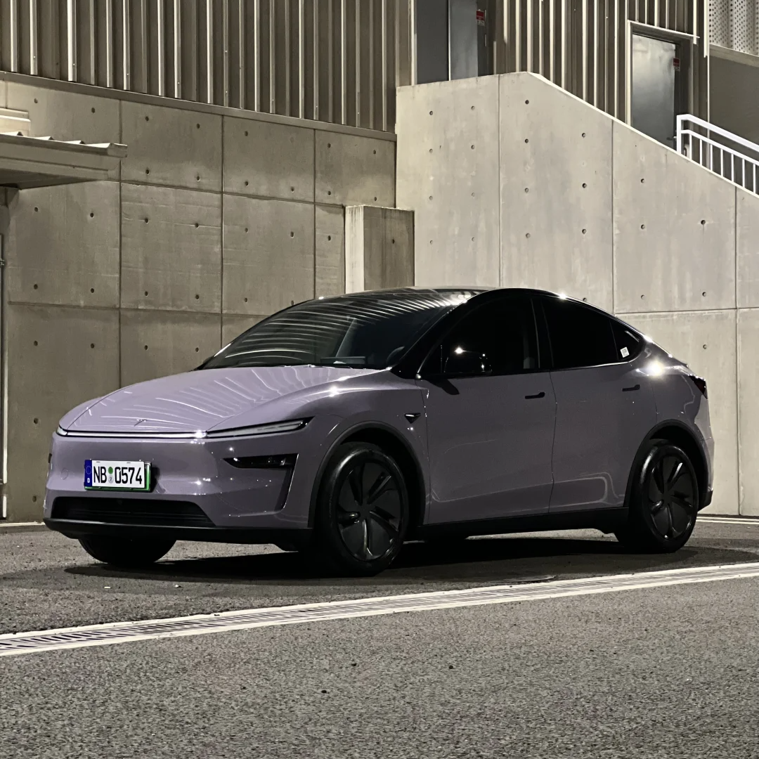 Provence Purple Car Vinyl Wrap