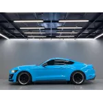 Super Gloss Sky Blue Car Vinyl Wrap