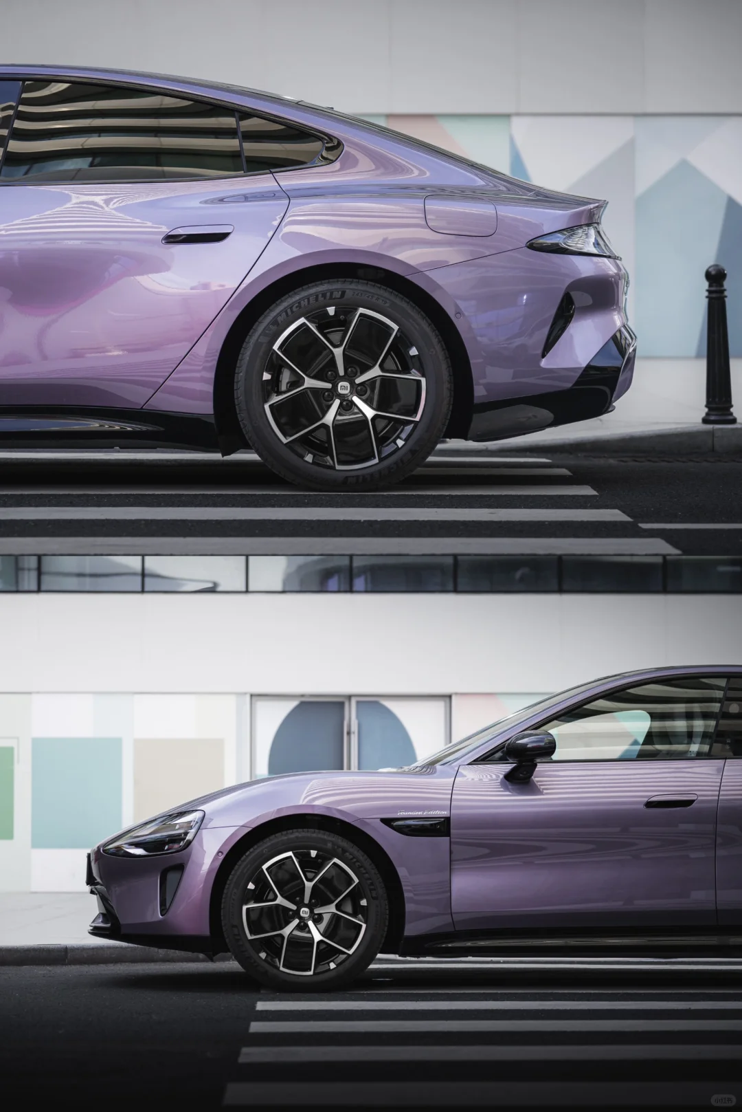 PET Sunshine Purple Car Vinyl Wrap