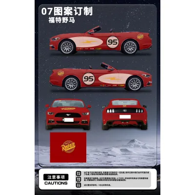 McQueen Custom Film 01