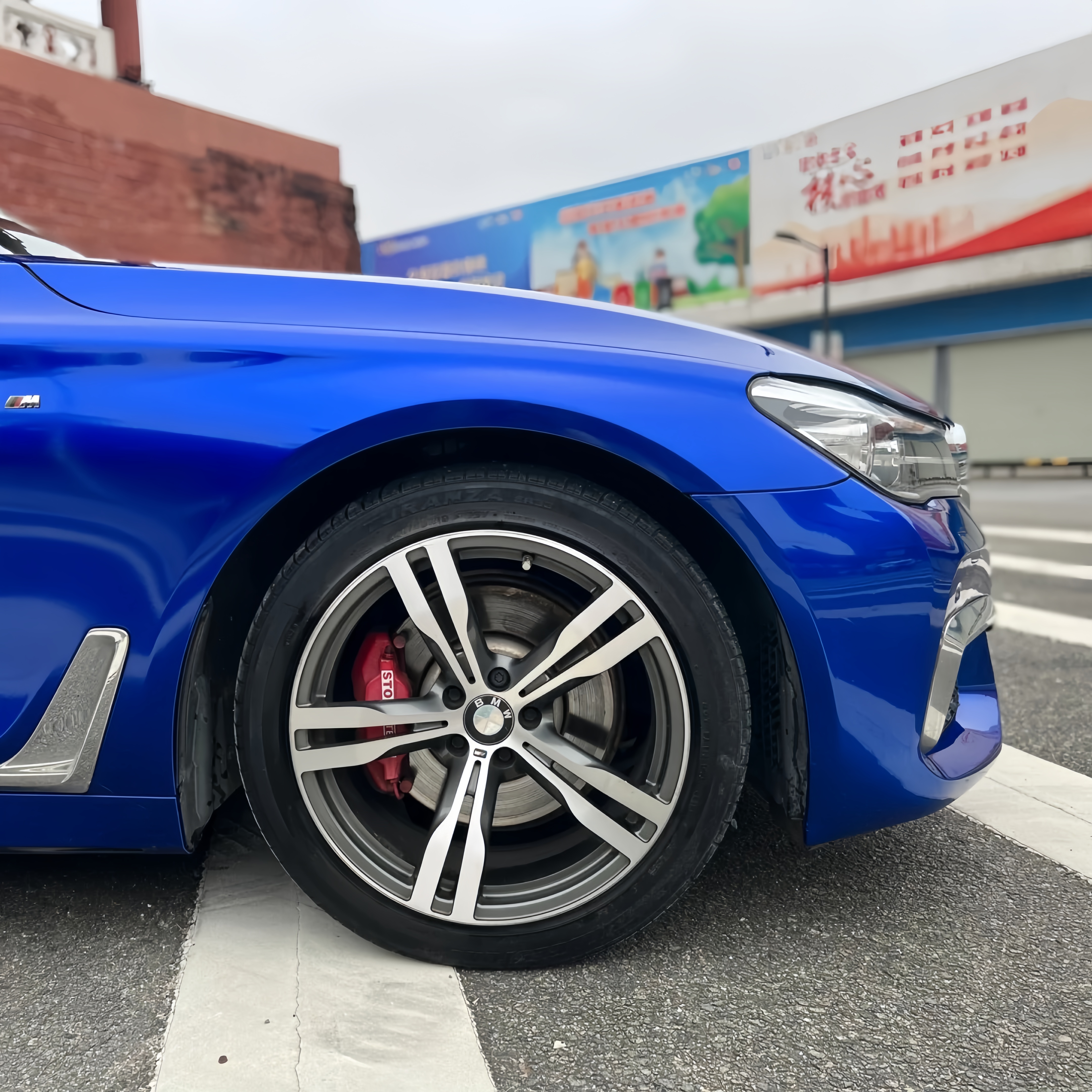 PET Gloss Liquid Ocean Blue Car Vinyl Wrap