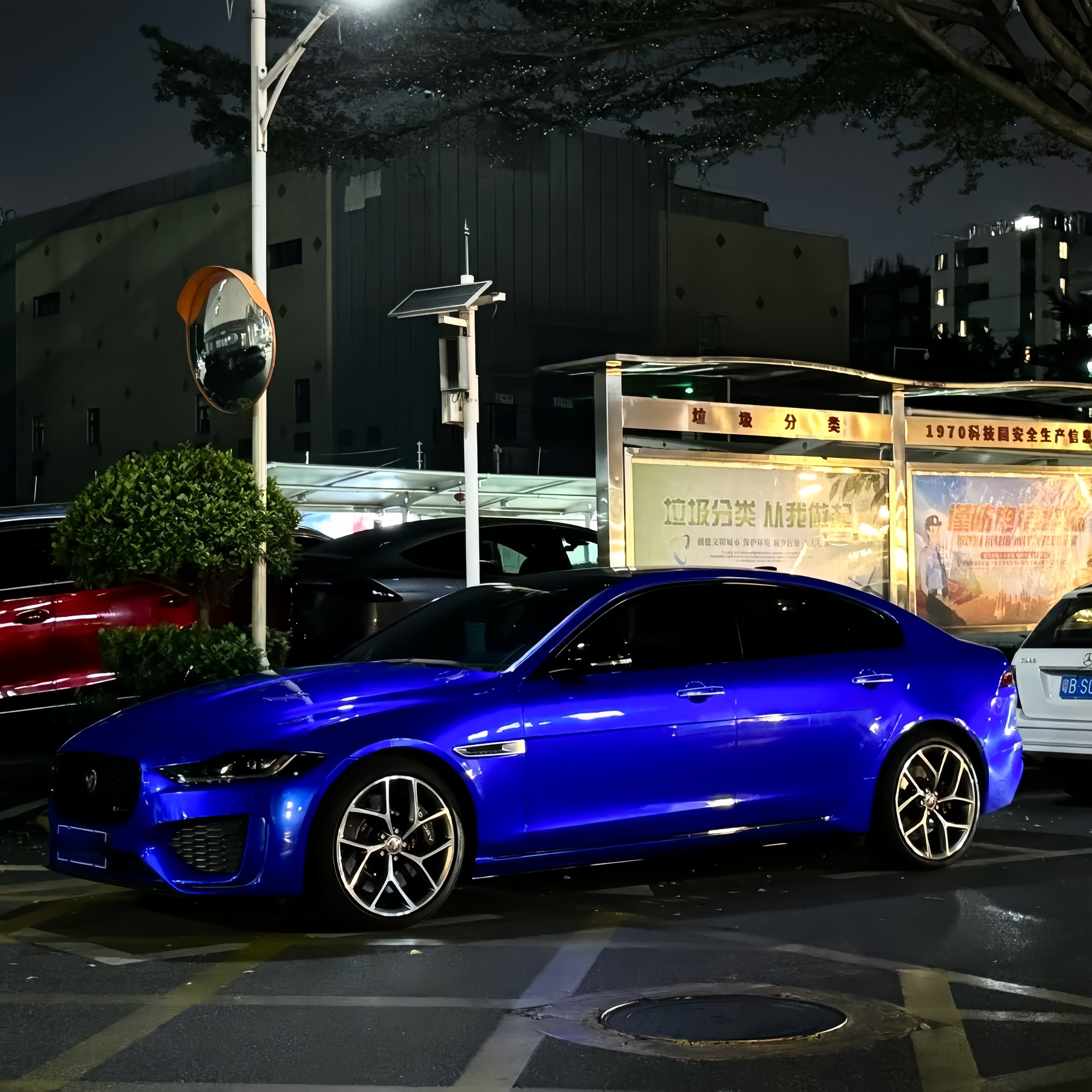 Glossy Crystal Royal Blue Car Vinyl Wrap