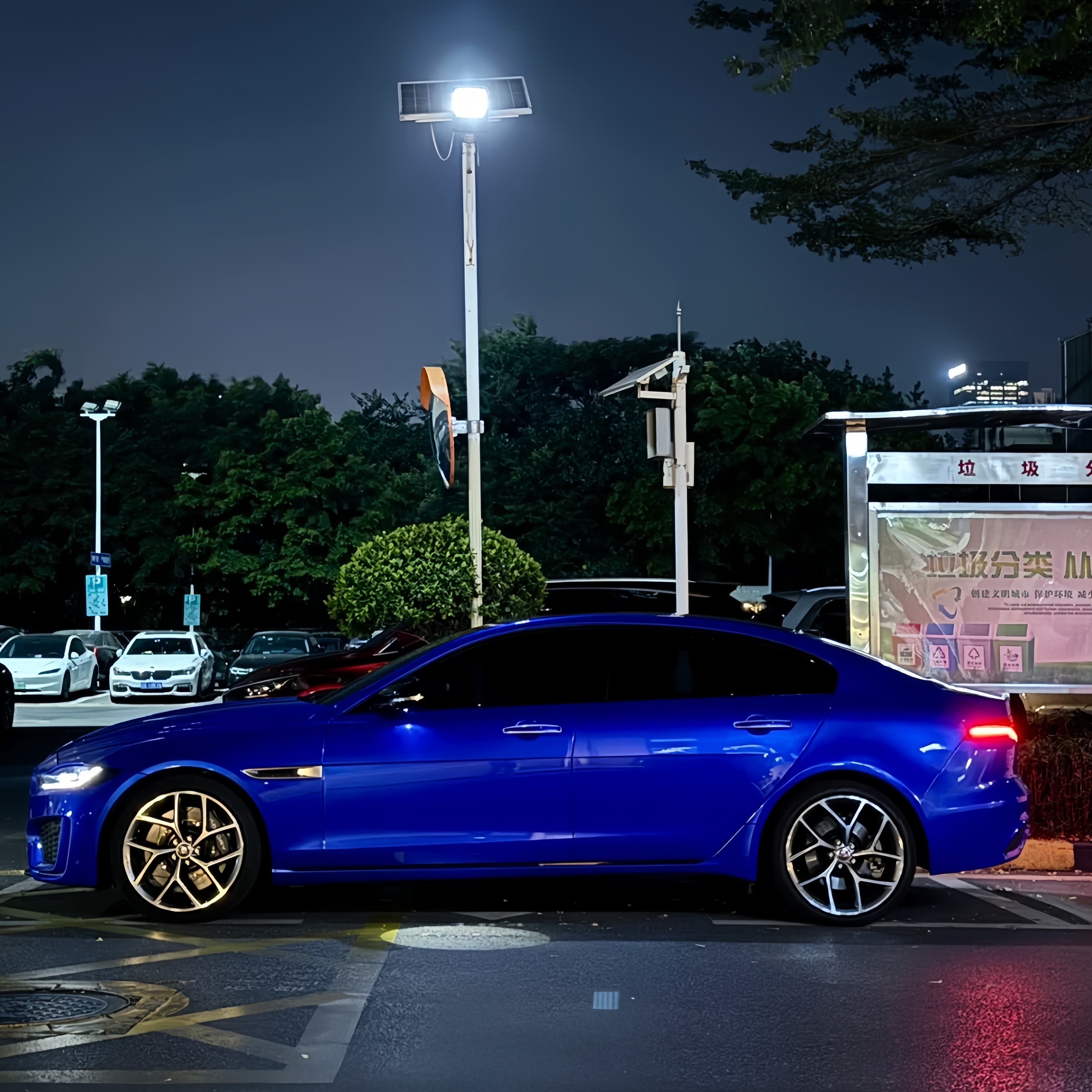 Glossy Crystal Royal Blue Car Vinyl Wrap