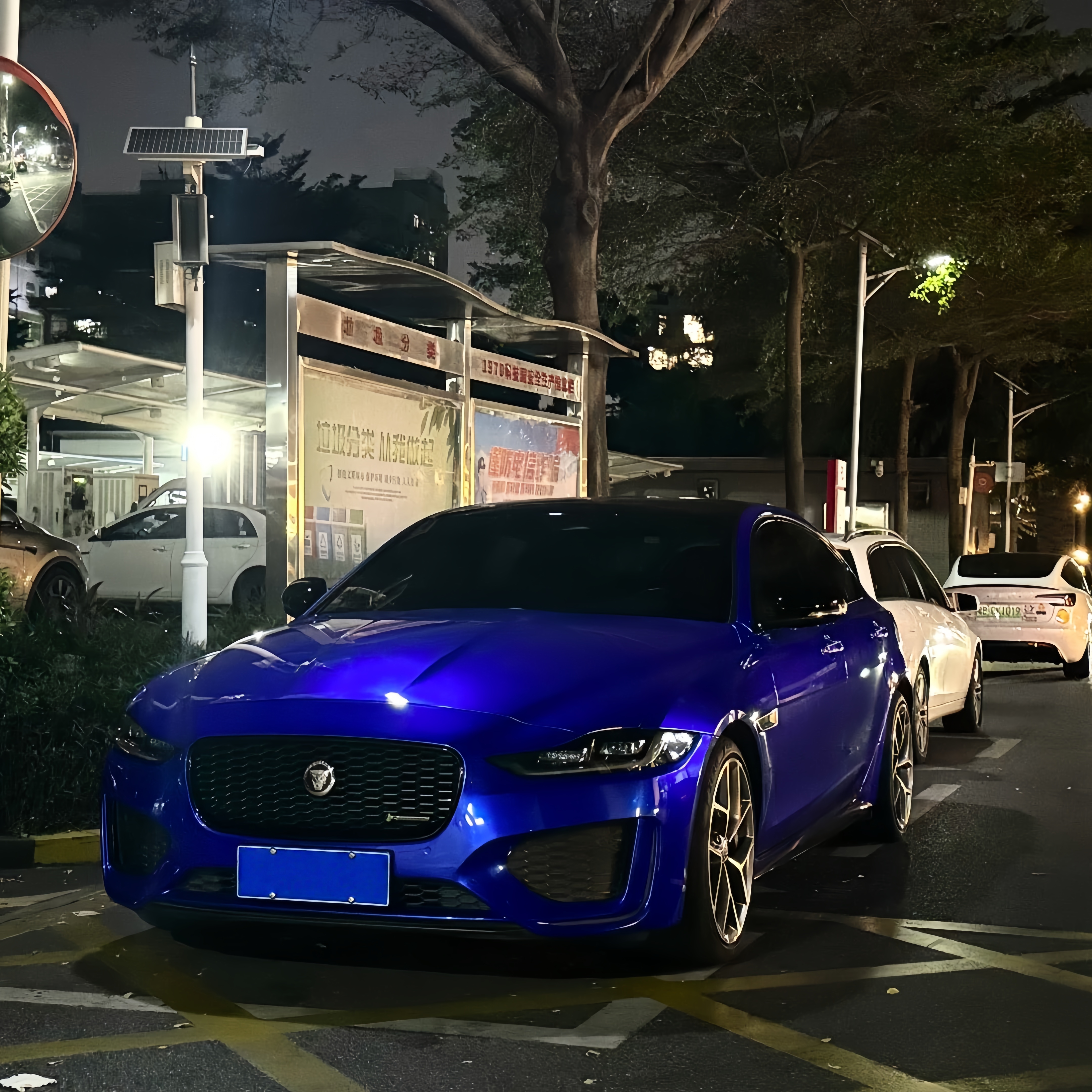 Glossy Crystal Royal Blue Car Vinyl Wrap