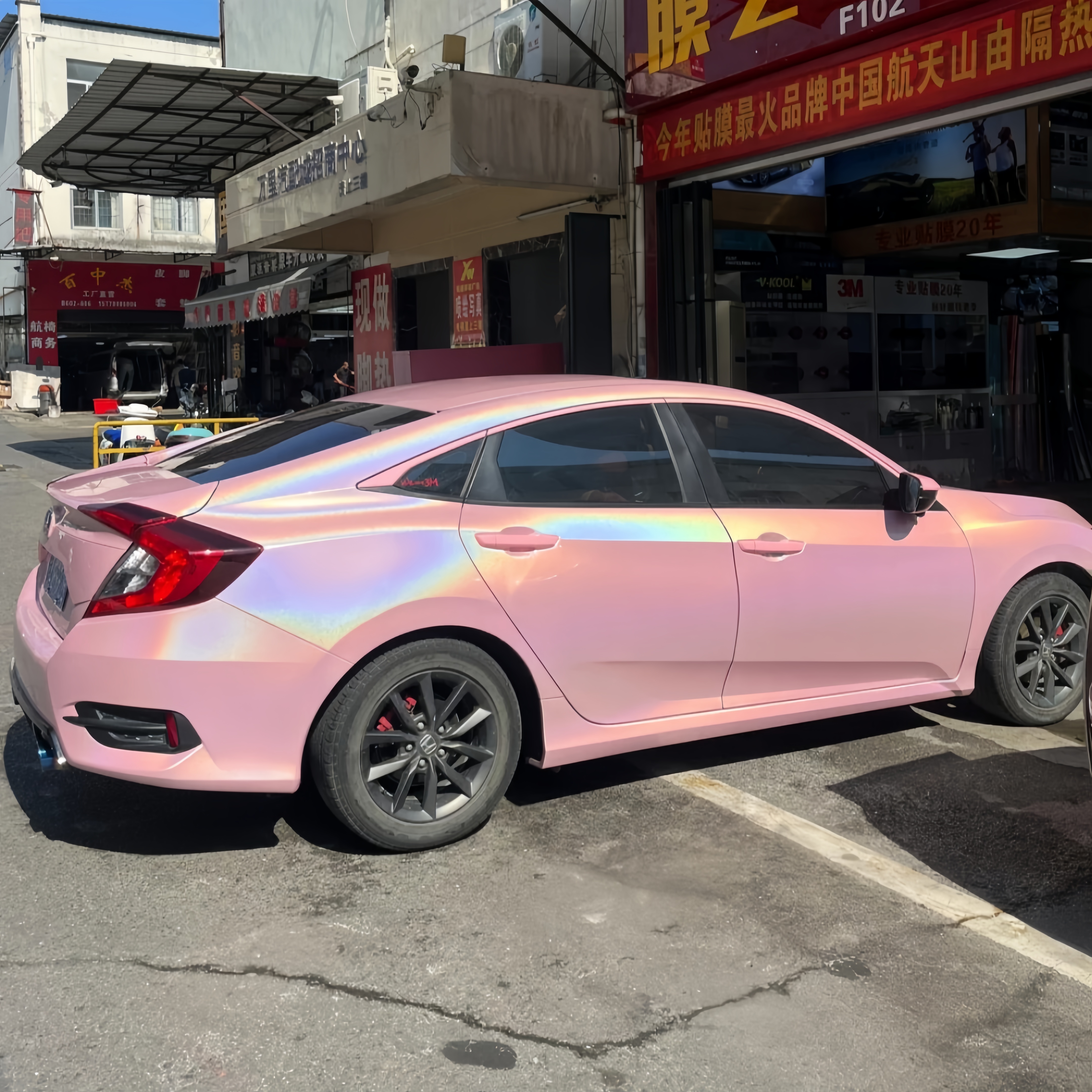 Glossy Laser Light Pink Car Vinyl Wrap