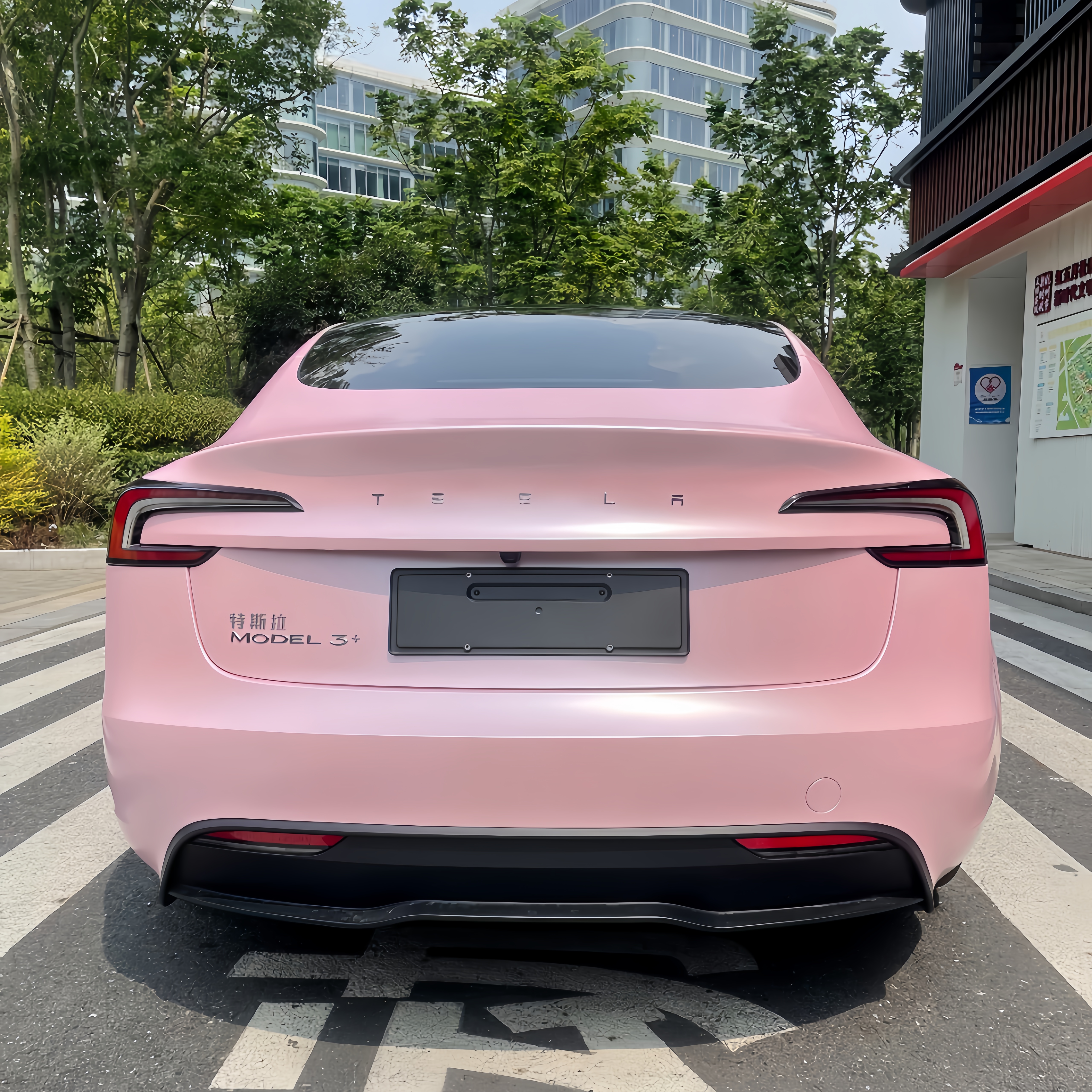 Matte Pure Metal Cherry Pink Car Vinyl Wrap