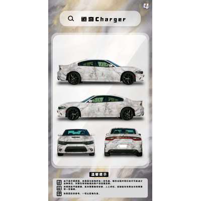 Marble Texture Customized Car Vinyl Wrap 01