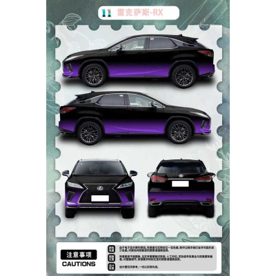 Black-Purple Gradient Customized Car Vinyl Wrap 01
