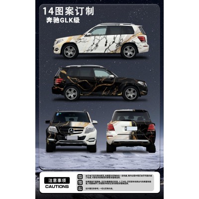 Black White Marble Customized Car Vinyl Wrap 01