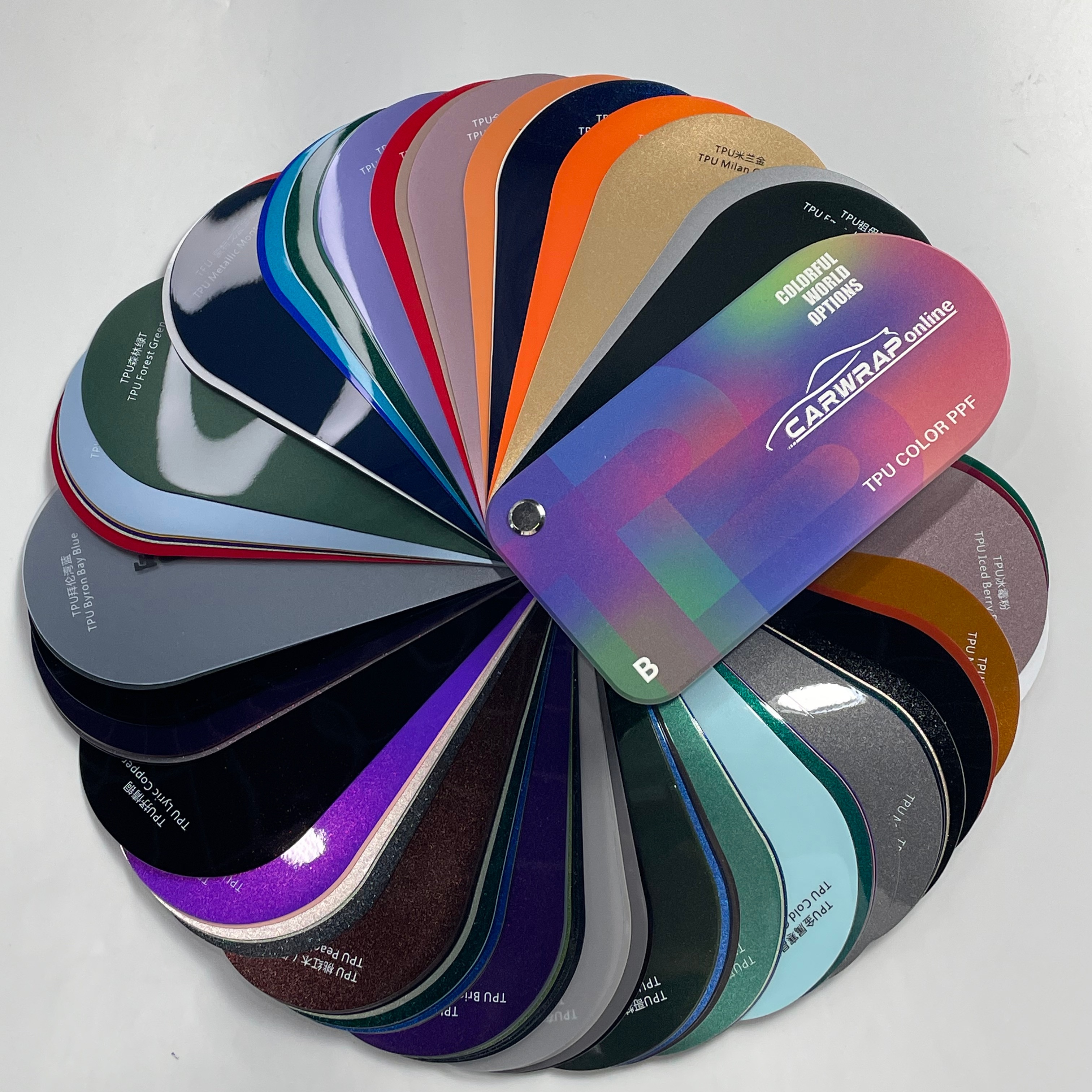 TPU New Color Swatch