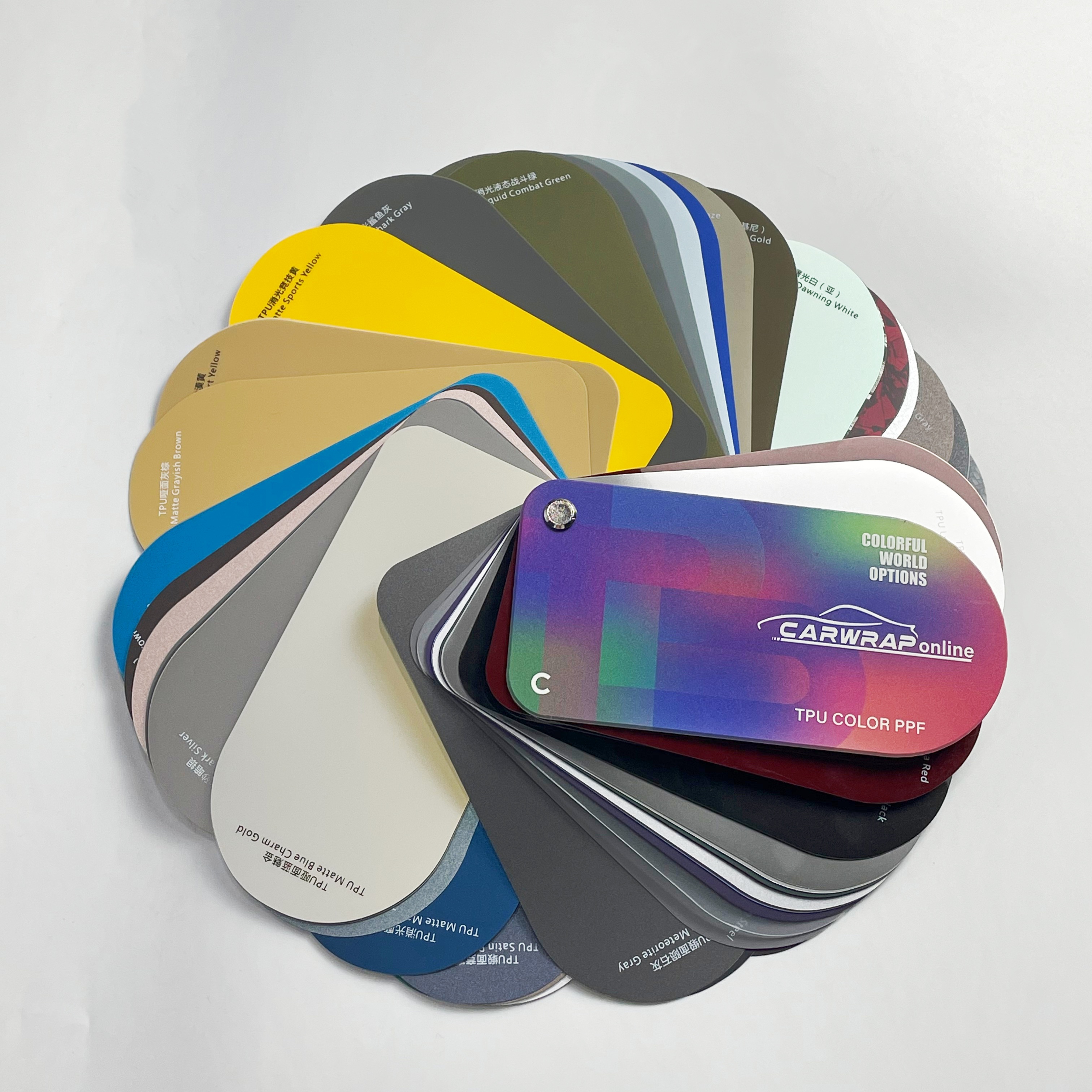 TPU New Color Swatch