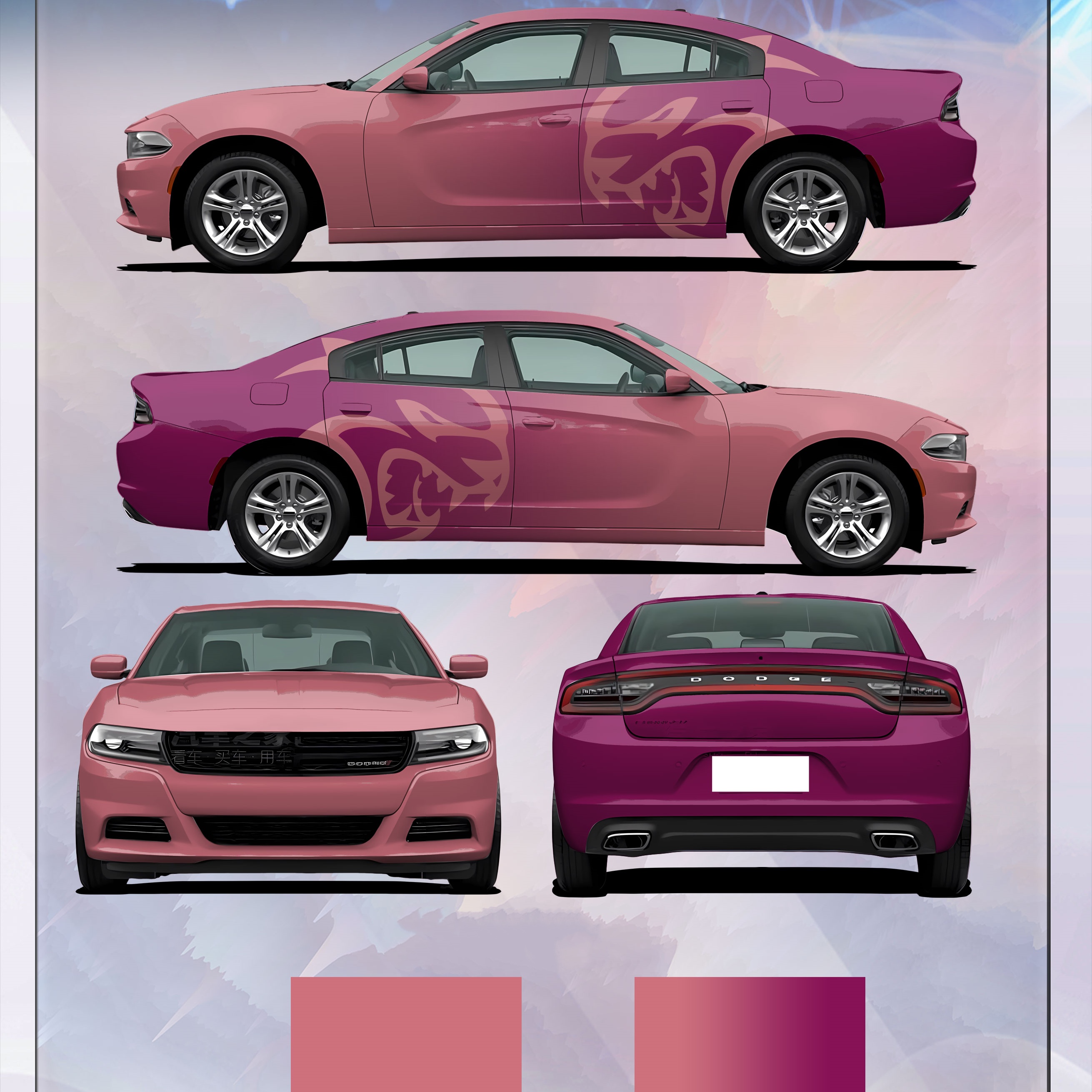 Gradient Color Customized Car Vinyl Wrap